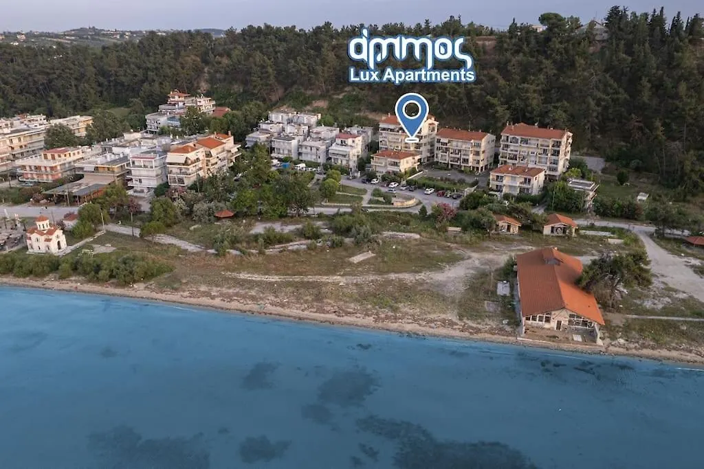 Ammos Lux Apartments Agia Triada